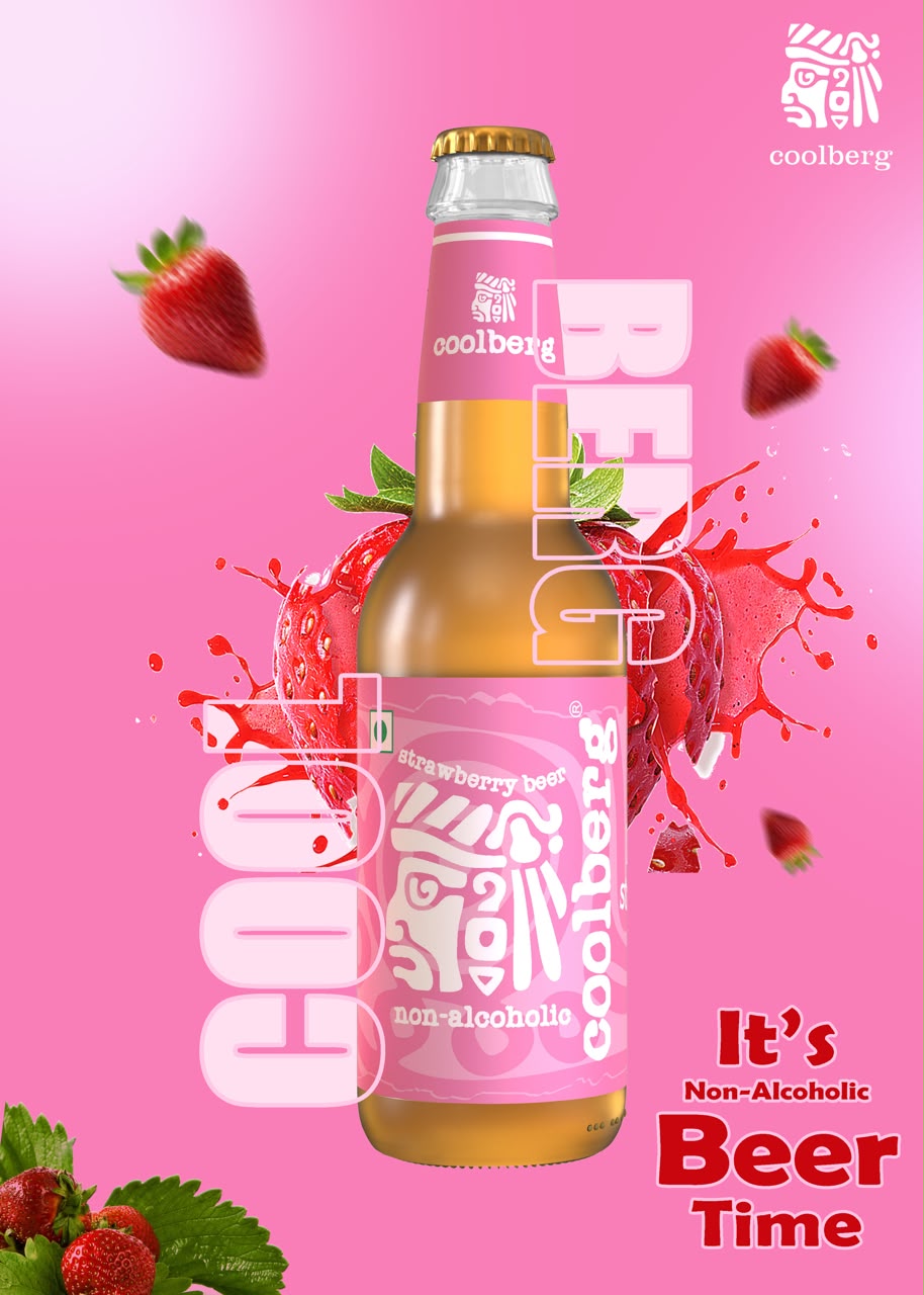 Coolberg Splash Commercial